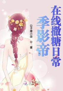 少年剑侠行