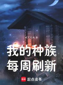 倾城时光遇见最好的你