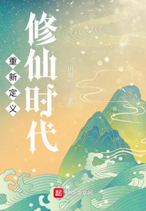 案件落幕