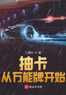 天魔念