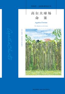 陌路皆殊途