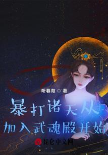晴歌