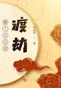 妖精的尾巴之光龙