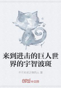 快穿任务：寻找失落的记忆