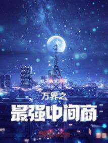天均