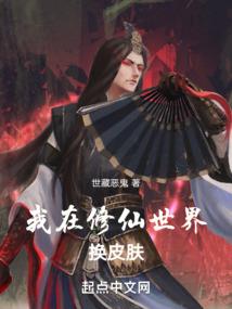 TF之因缘起而缘落