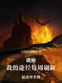 我的感悟语