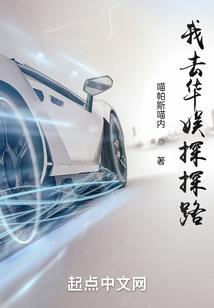 契约大法师
