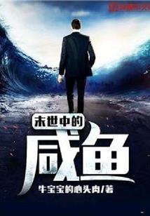 战破万界