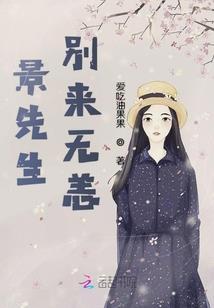 生命中飘过的芬芳