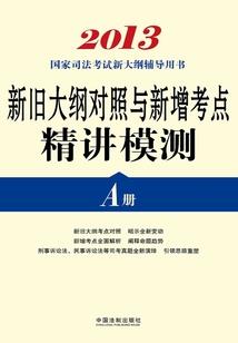 异界喵王
