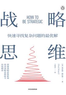 最强修仙十万年
