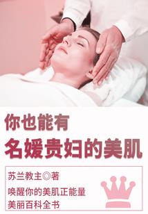 欧阳正华