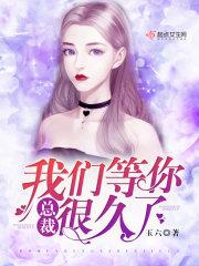 快穿之炮灰晋升