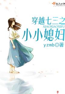魔天神光