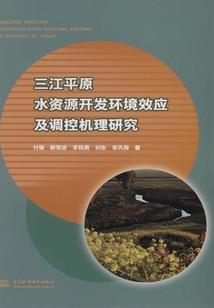 花开无声谢无怜