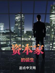 神律遗族