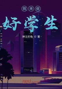 群青色天空下的狼