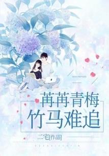 秘密：再见