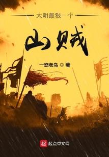 我可以看到七天后的新闻