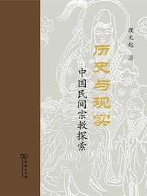 武夫无能？高考时我一枪破苍穹