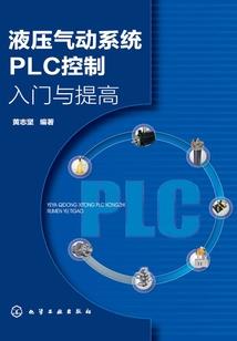 偶像前辈你开心就好