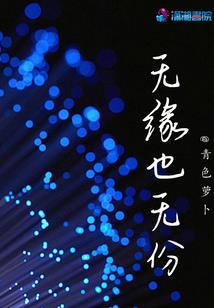 逃离黑暗的原点