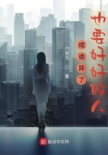 左眼o
