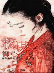闻君予青丝