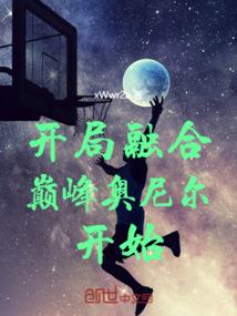 引灵珠