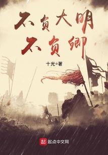 情起无因根深而已