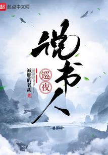 满级悟性：从光明顶开始横推诸天
