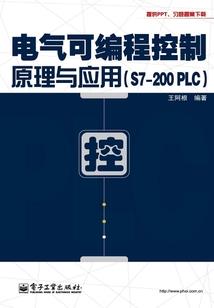 那个不完整的夏天