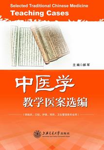 武乱星河