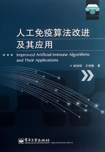 年少青春不懂爱