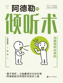 绝尘歌