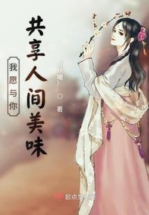雾都之影