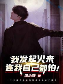 五百年后
