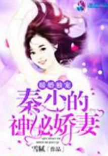 双重命术师