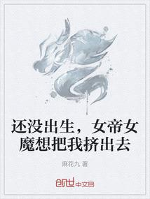 唯美珍爱