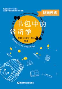 公孙离，我老婆