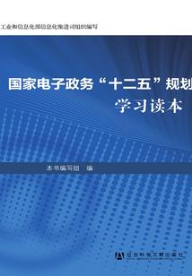 穿越者禁地之蓝白社求存
