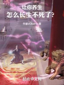 关键人物