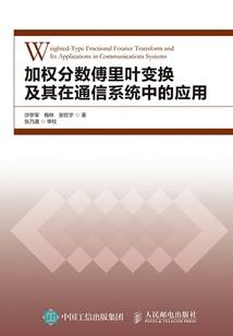都市灵战