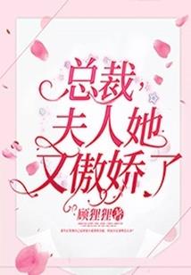 异度凶间