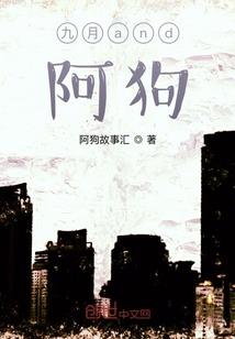 不度如来