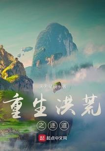 先生抱歉我们已经分手