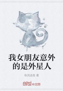 上天入地，我有宠物