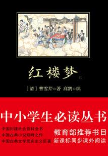木木成长记