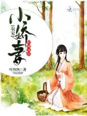 独尊心神